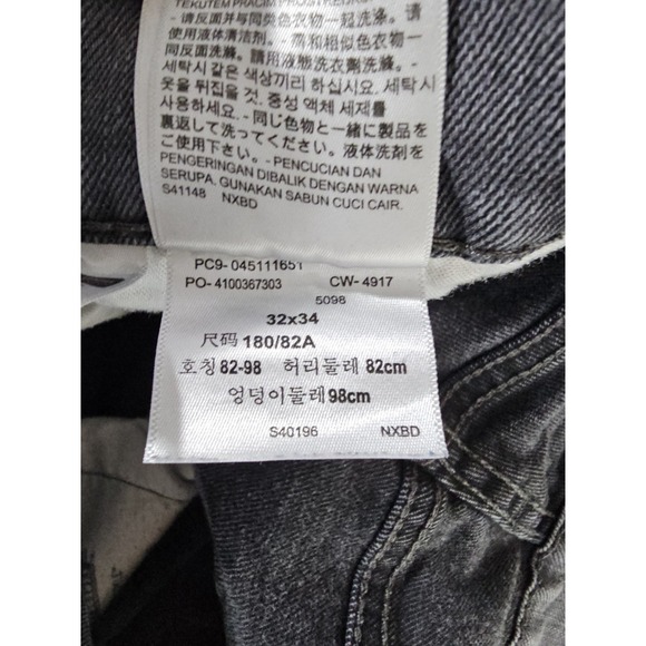 Levi's 511 Men's Jeans 32x34 (32") Black Denim Slim Straight Pockets Mid Rise - Picture 12 of 14